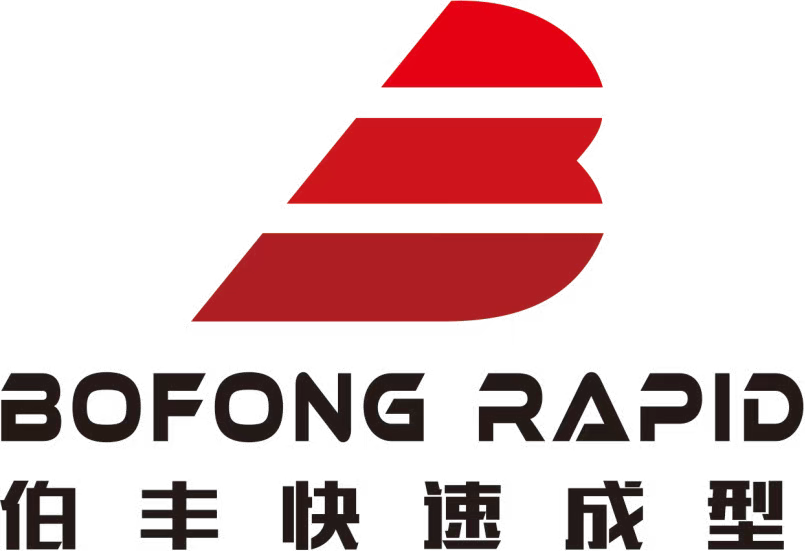 Logo | 伯丰快速成型